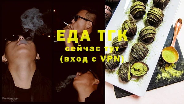 ешки Баксан